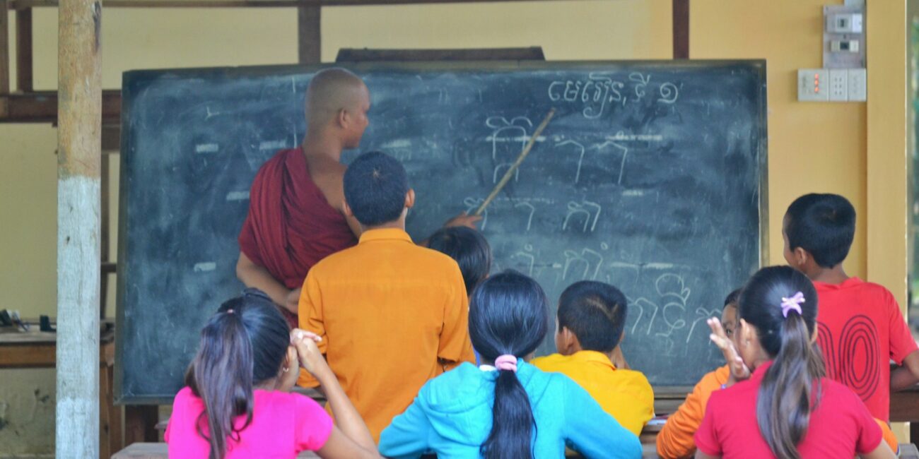 What are the effects of education levels
