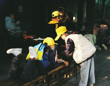 What are the main techniques for guiding children